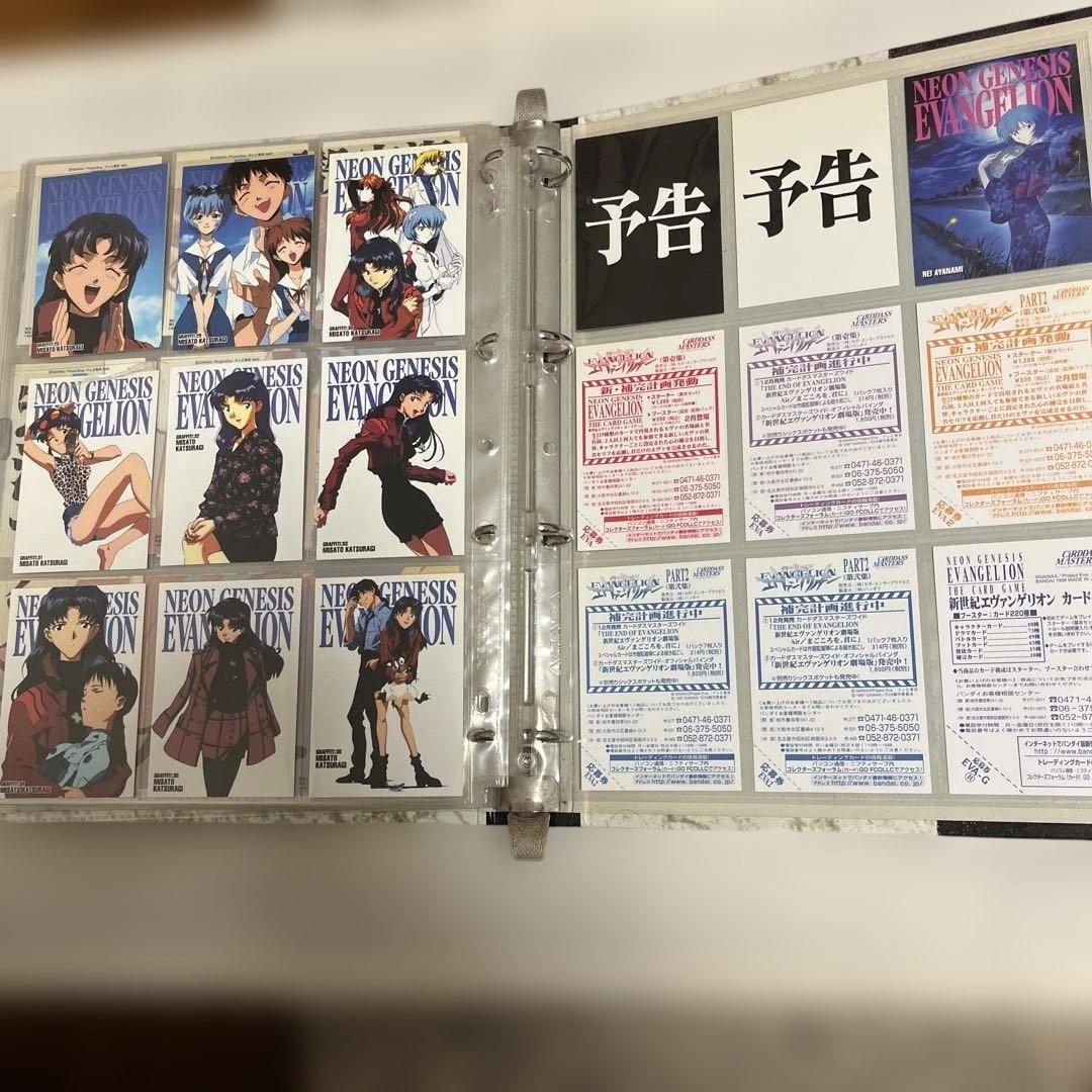 カードダスマスターズ　エヴァンゲリオン　第壱集　セミコンプセット　バインダー付き