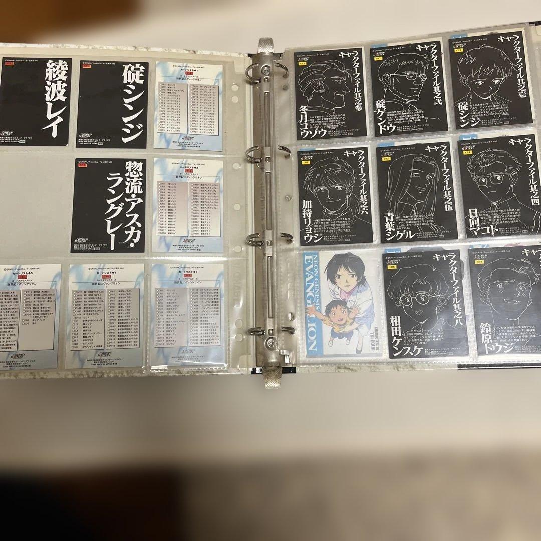 カードダスマスターズ　エヴァンゲリオン　第壱集　セミコンプセット　バインダー付き