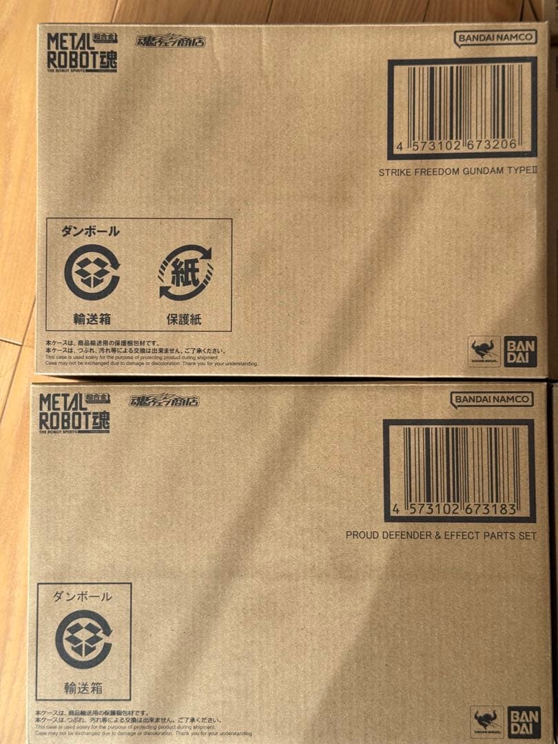 メタルロボット魂 ストフリ インジャ デスティニー レジェンド 5個セット