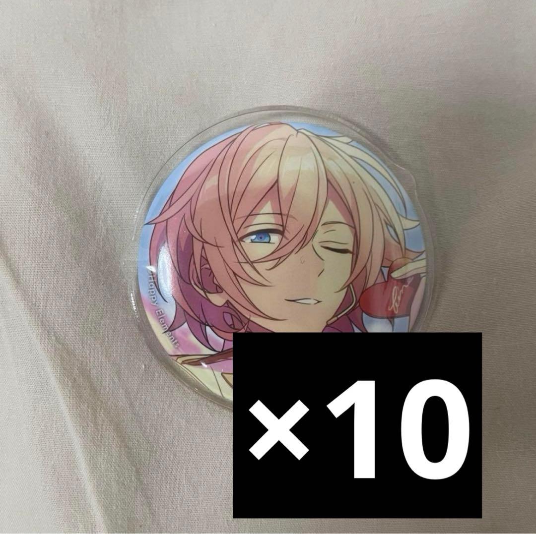 天祥院英智 フィーチャー 缶バッジ 天祥院英智 缶バッジ あんスタ F1