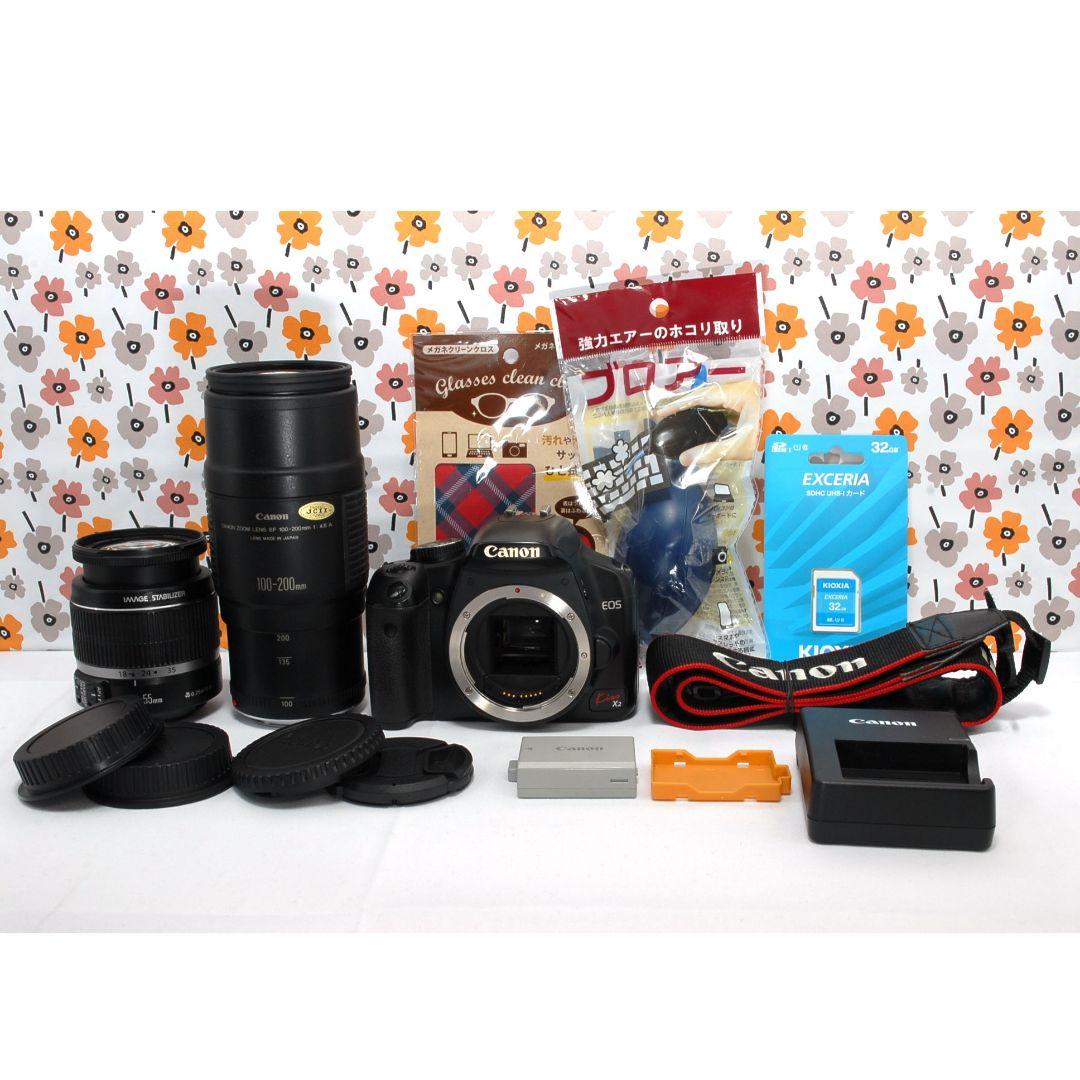 ☆初心者におすすめ☆ Canon Kiss X2 ダブルレンズキット