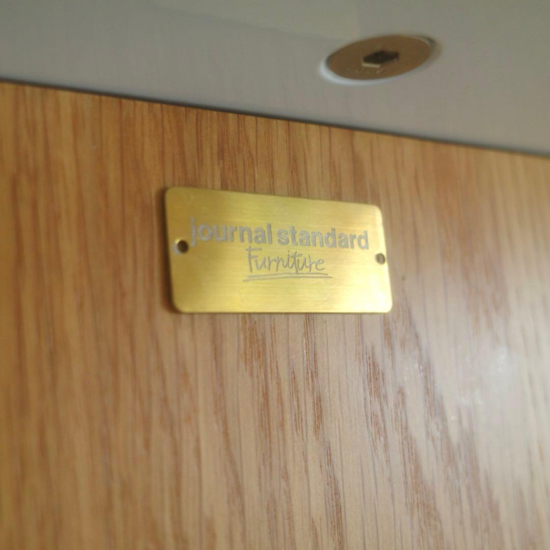 【限定値下げ】ジャーナルスタンダードファニチャー PORTOダイニングテーブル