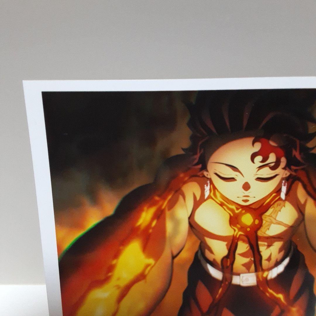 鬼滅の刃 ufotable ブロマイドくじ 竈門炭治郎