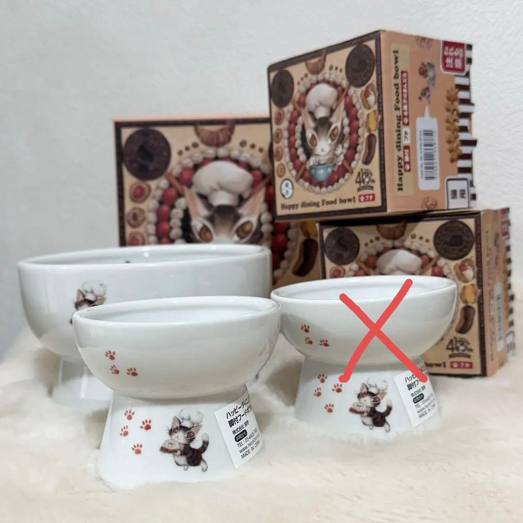 猫壱 ダヤンコラボ ・ウォーターボウル・フードボウルプチ
