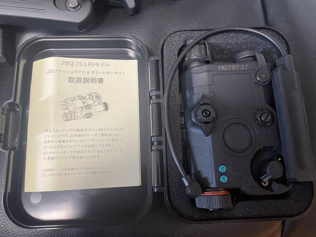 東京マルイ　mp7a1 ガスガン　ダミーレザーサイト付き