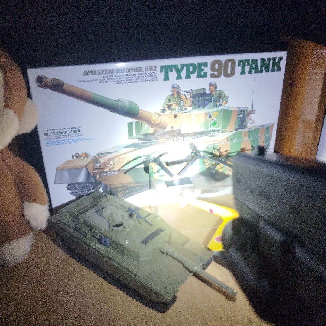 GLOCK 17 Gen.4 ガスブローバックSUREFIRE300付き送料無料