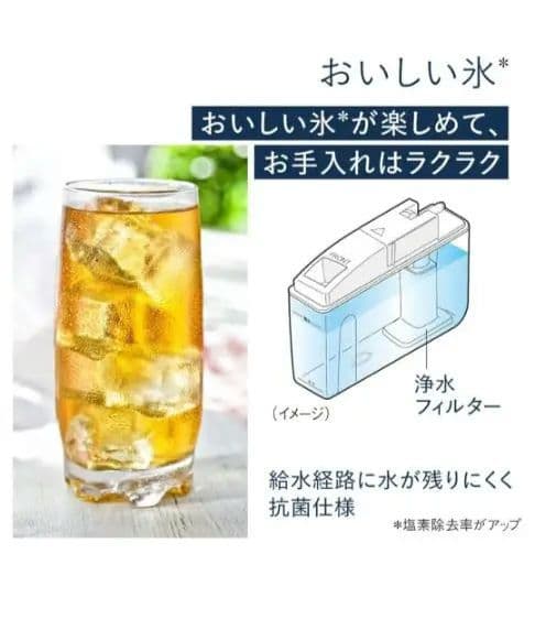 【送料込み】美品　Panasonic 冷蔵庫 ホワイト　NR-C343C-W