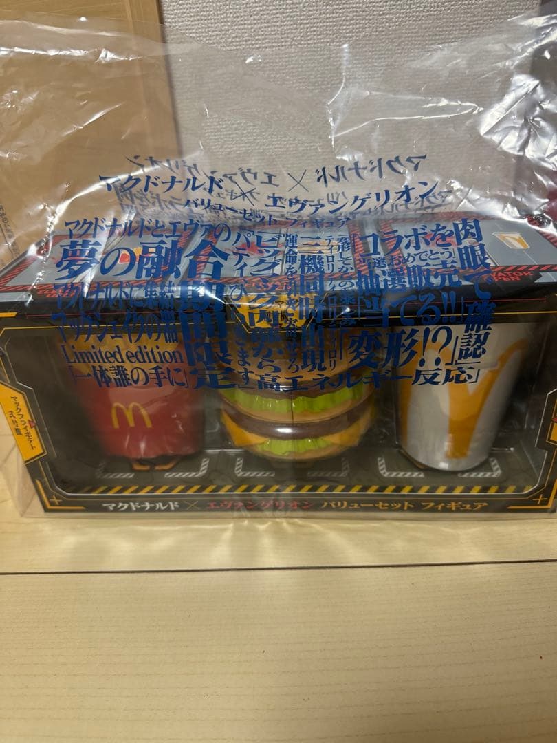 マクドナルド エヴァンゲリオン バリューセット フィギュア