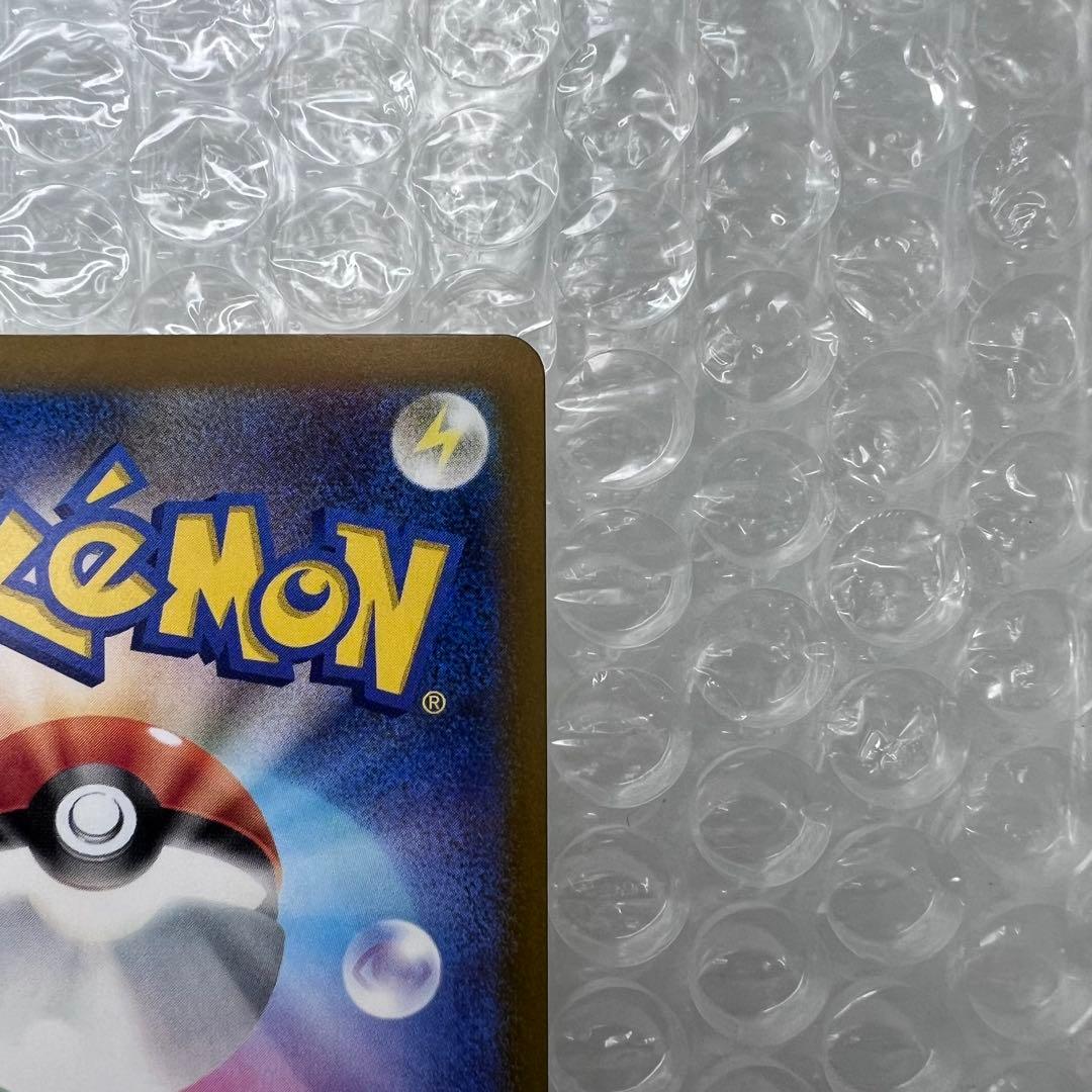 K*C様 魂抜け エラーカード ポケモンカード カナリィ M2a 219/193