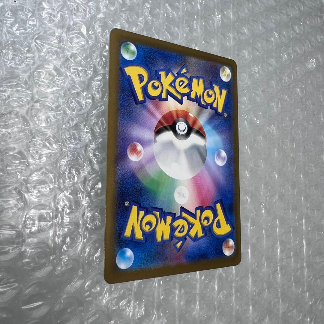 K*C様 魂抜け エラーカード ポケモンカード カナリィ M2a 219/193