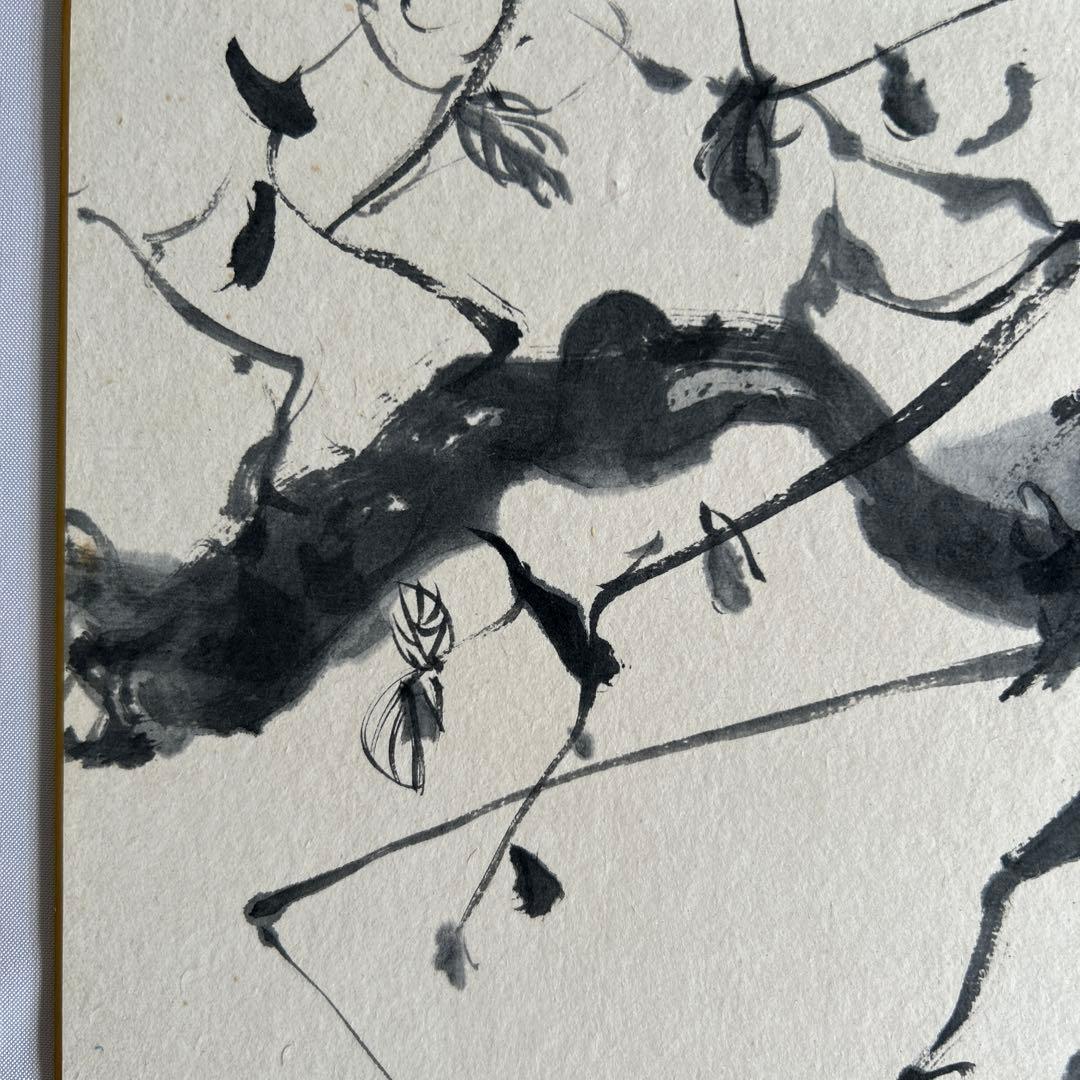 琉球伝統工芸 大判芭蕉布紅型『恵寿花鳥図』