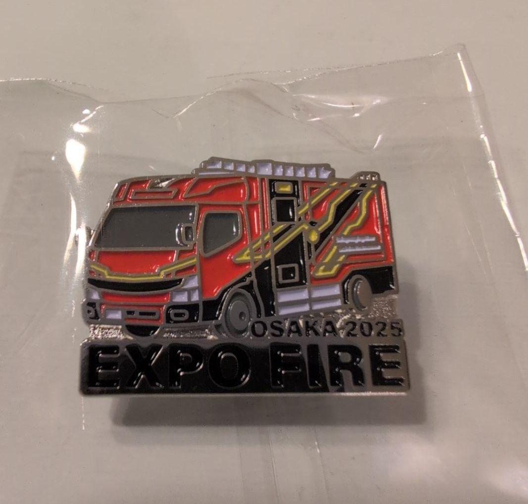 EXPO FIRE ピンバッジ 2025 大阪関西万博 消防車 非売品 最終価格