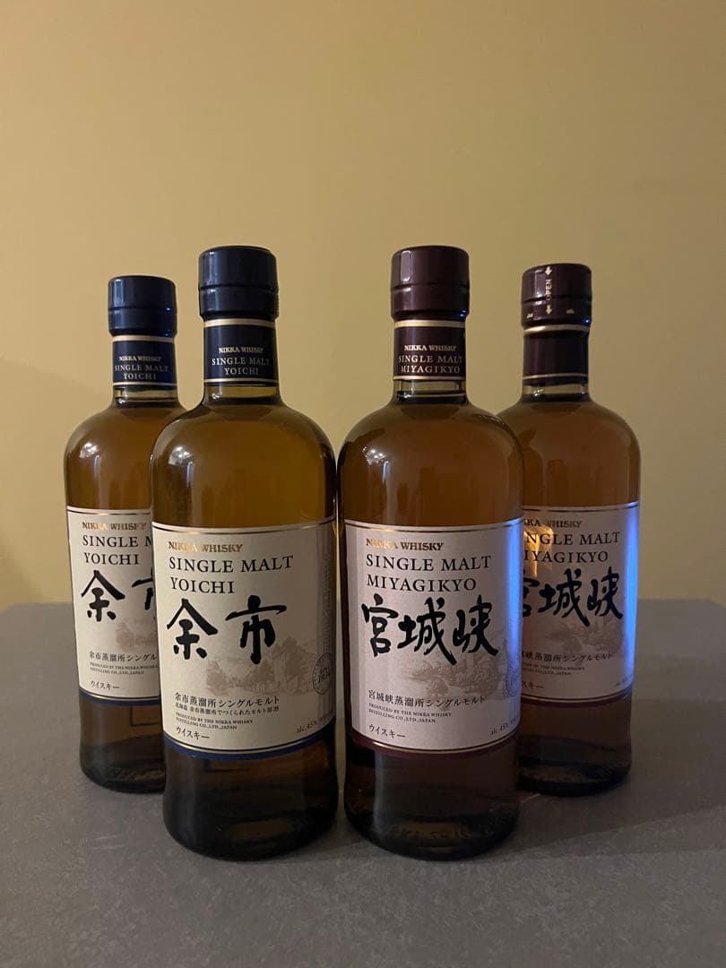 ウイスキー 山崎 白州 余市 宮城峡 700ml 合計9本