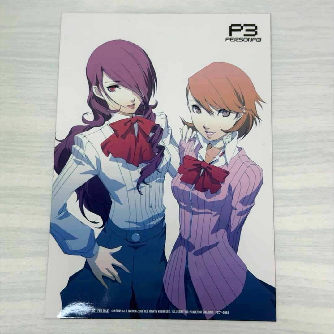ペルソナ3 桐条美鶴 岳羽ゆかり 非売品 ブロマイド フォトカード