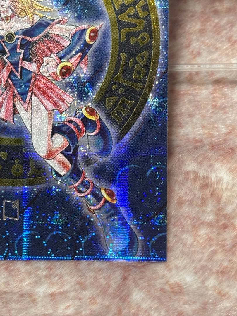 遊戯王 DDM ブラック・マジシャン・ガール 3枚セット