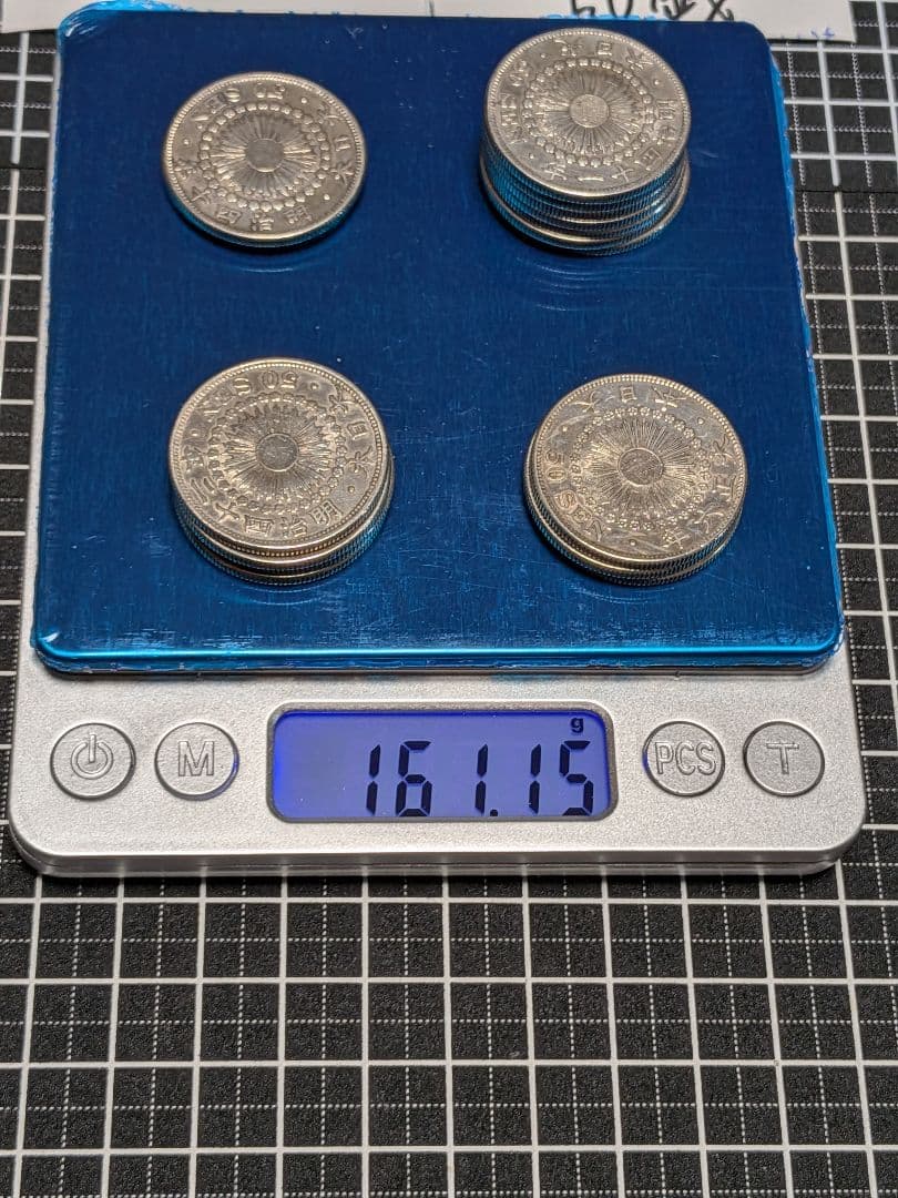 Depp様専用 旭日50銭銀貨 古銭16枚セット - メルカリ