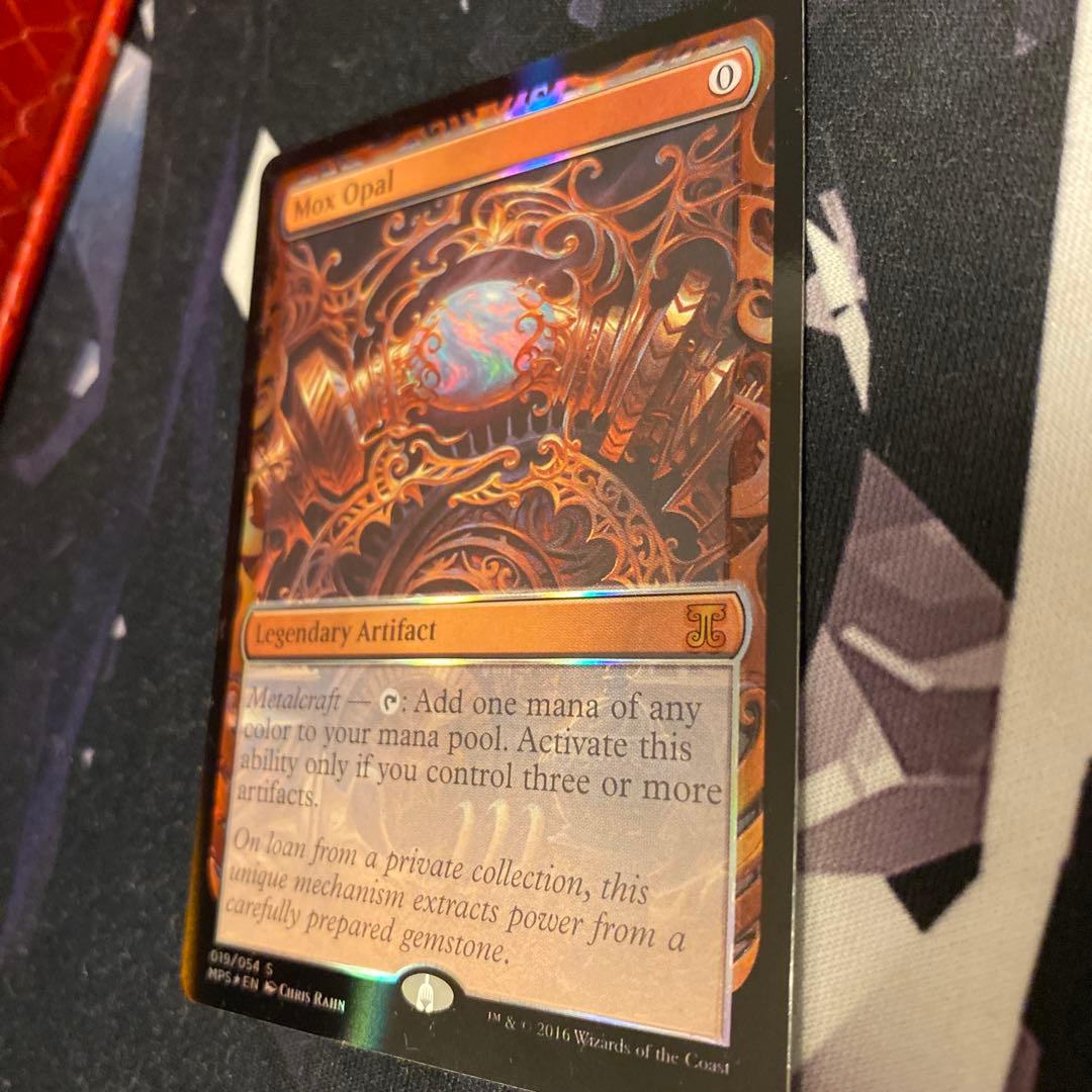 オパールのモックス部分光沢foil マスターピースMSP