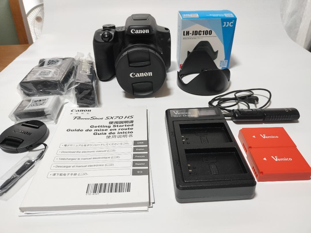 Canon PowerShot SX70 HS 本体と箱・付属品 おまけ付 価格.com - CANON