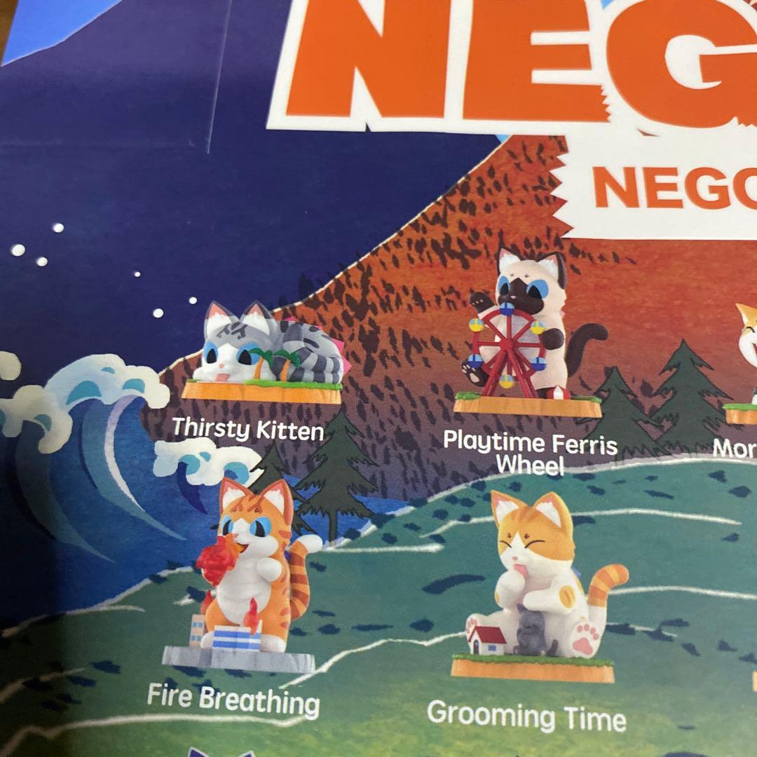 小夏屋 ポップマート POPMART 化猫怪獣ネゴラ ケース売り