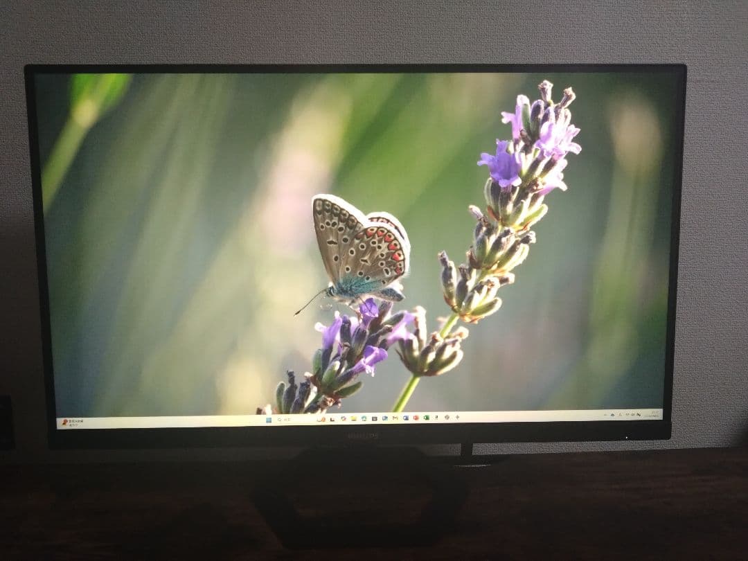 PHILIPS モニターディスプレイ 27E1N5600AE/11 Philips（フィリップス） 液晶ディスプレイ 27E1N5600AE/11 [27型液晶