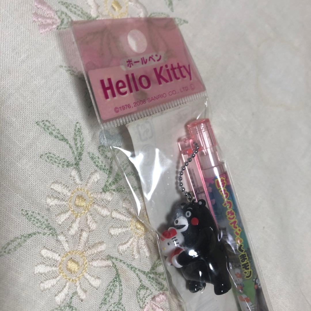 ハローキティ　未使用　ご当地　ボールペン　シャーペン　５本セット　平成　お土産