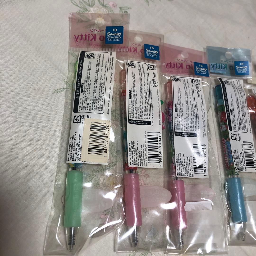 ハローキティ　未使用　ご当地　ボールペン　シャーペン　５本セット　平成　お土産