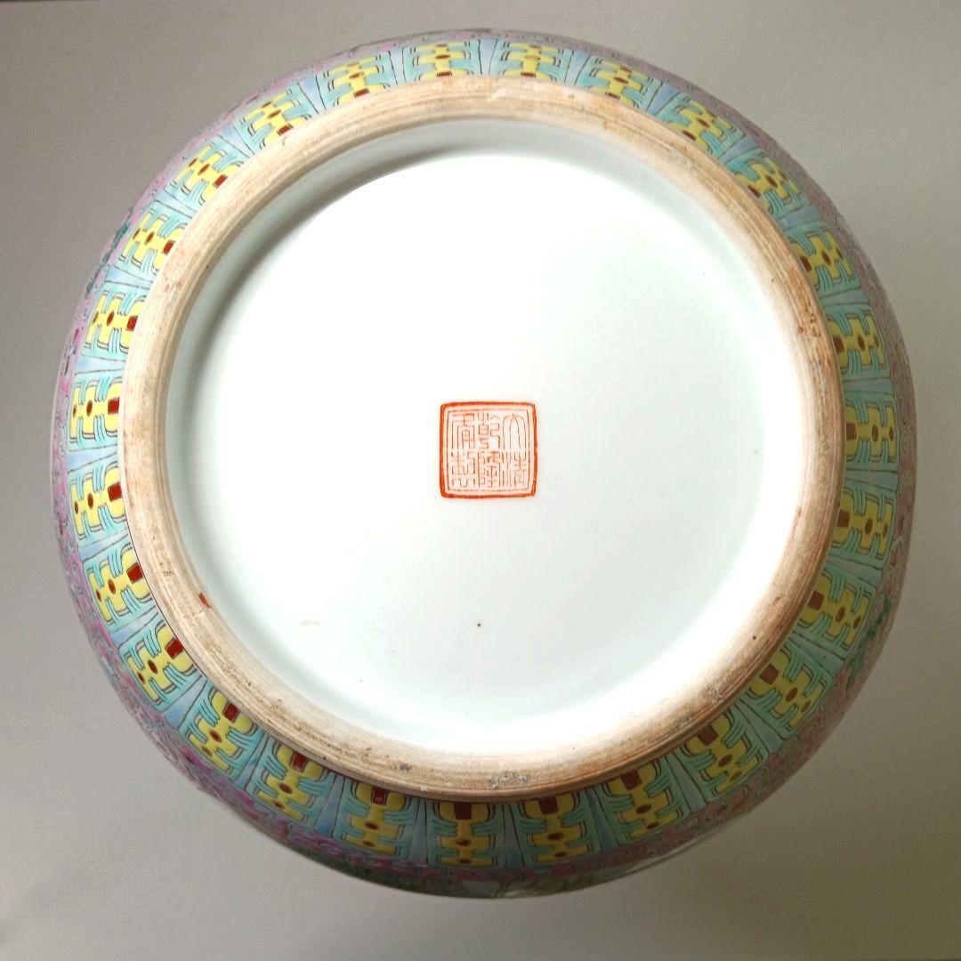 大型 45cm 大清乾隆年製款 粉彩 天球瓶 唐花鳥花瓶 中国