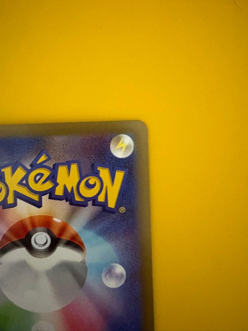 ニャースEX SR 114/080 おまけつき