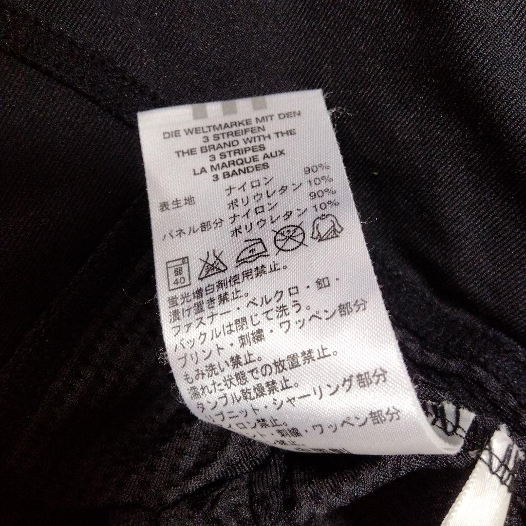 アディダス♡ジャケット♡インナー付♡スカート♡M ゴルフ/スポーツ/テニス