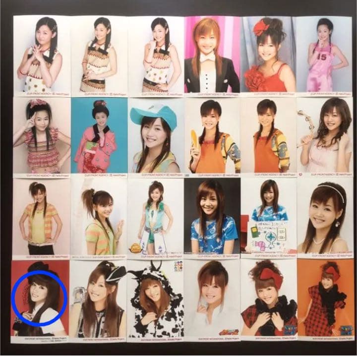 352 モーニング娘。 新垣里沙 生写真 50枚セット