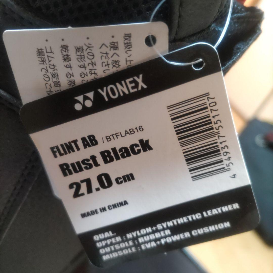 YONEX FLINT AB スノーボードブーツ 27.0cm