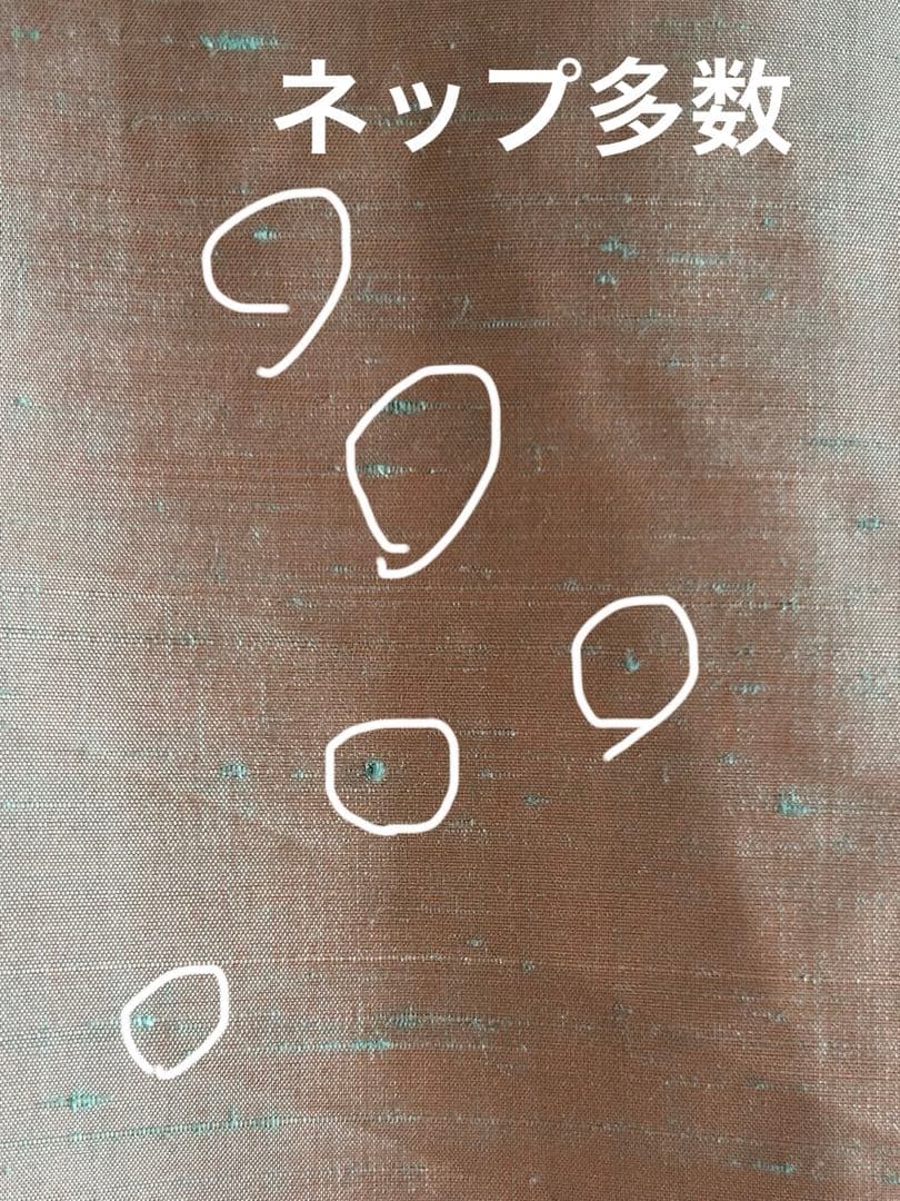 【新品】NAGARA for JIMTHOMPSON タイシルク　ガウンコート