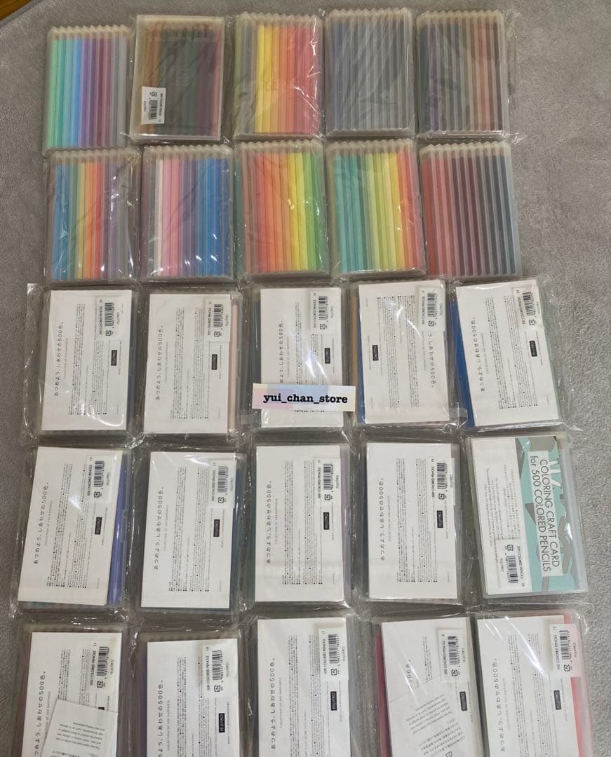 【正規品】ほぼ未使用フェリシモ 500色の色鉛筆　全色セット 500色の色えんぴつ TOKYO SEEDS｜フェリシモコレクション｜フェリシモ