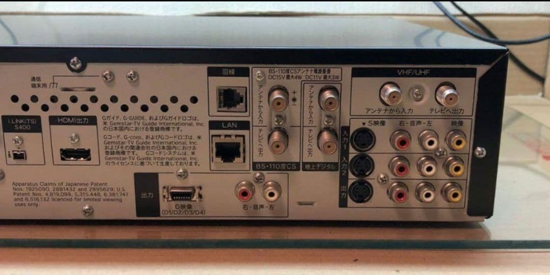 訳あり VHS機能付 SHARPシャープDVD レコーダー DV-ARV22