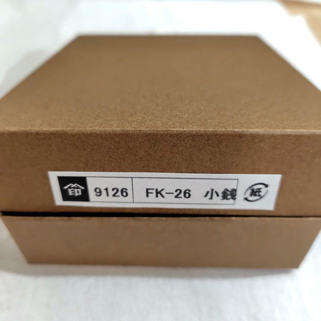 ミロ　新品未使用　印伝　印傳屋　フォルキィ　小銭入れ　ケース　財布