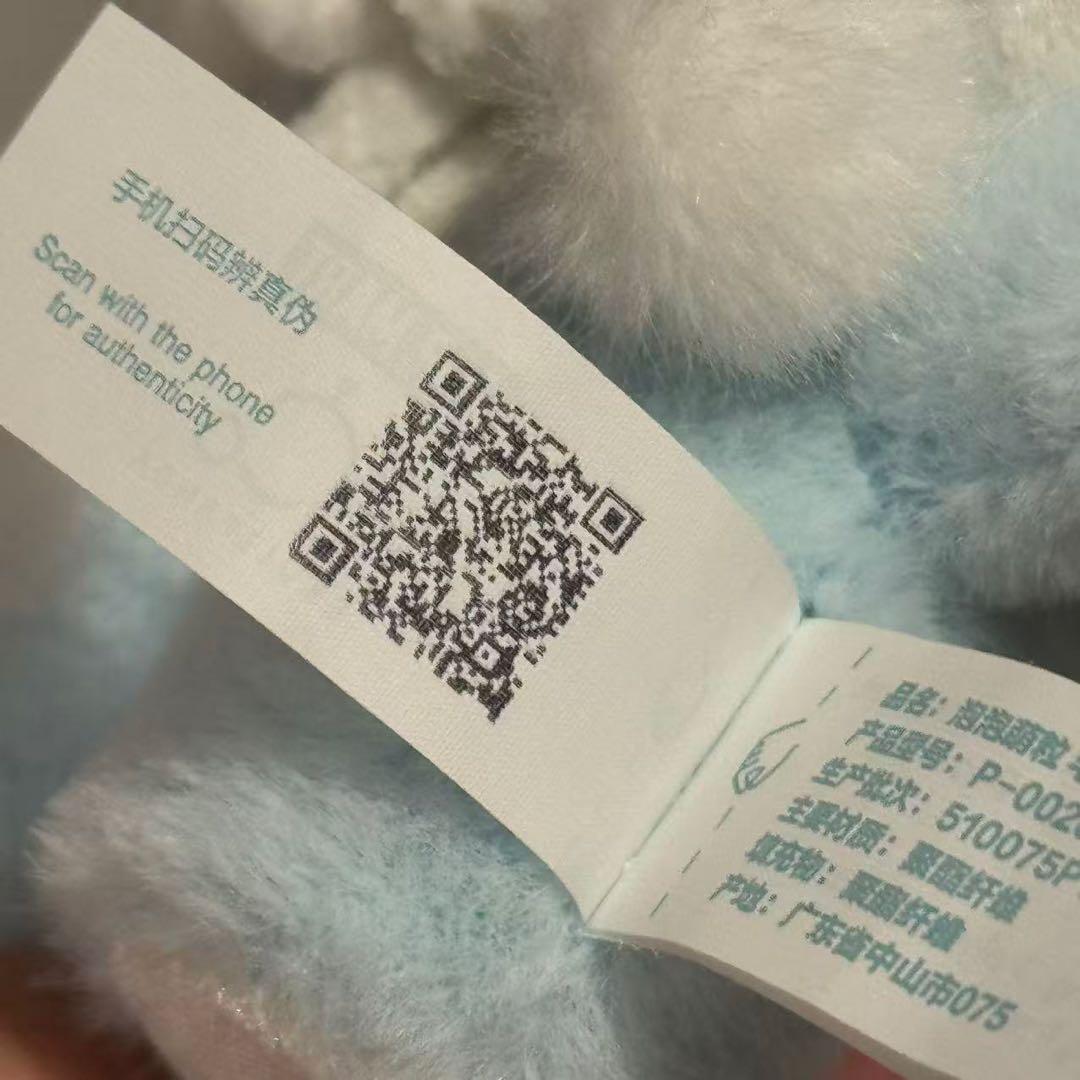 SKULLPANDA luffy & Cozyスカルパンダ シークレットセット