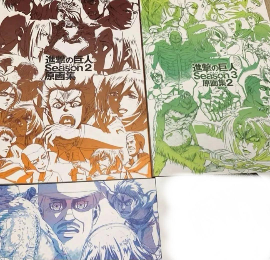 進撃の巨人 原画集 wit studio リヴァイ　エレン　ハンジ　ミカサ