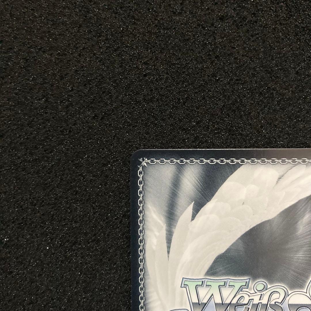 ヴァイスシュバルツ　これからの未来の話　有里栖　SP