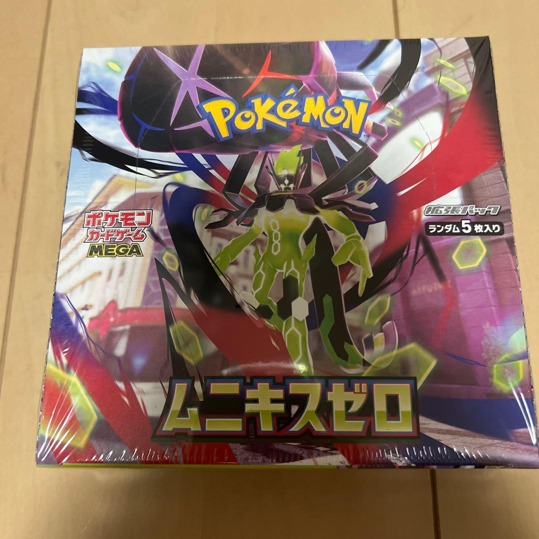 メガドリームex ムニキスゼロ　BOX シュリンク付き