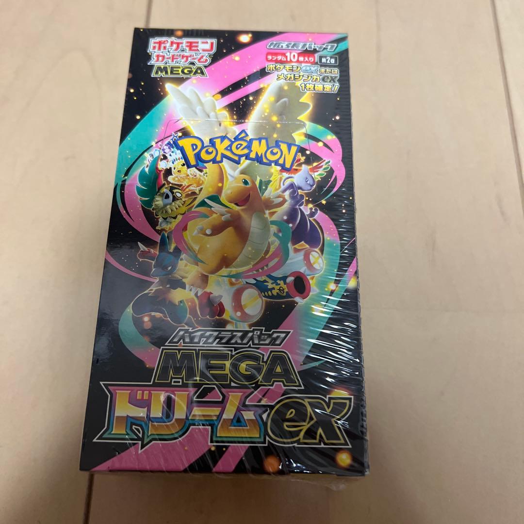 メガドリームex ムニキスゼロ BOX シュリンク付き - メルカリ