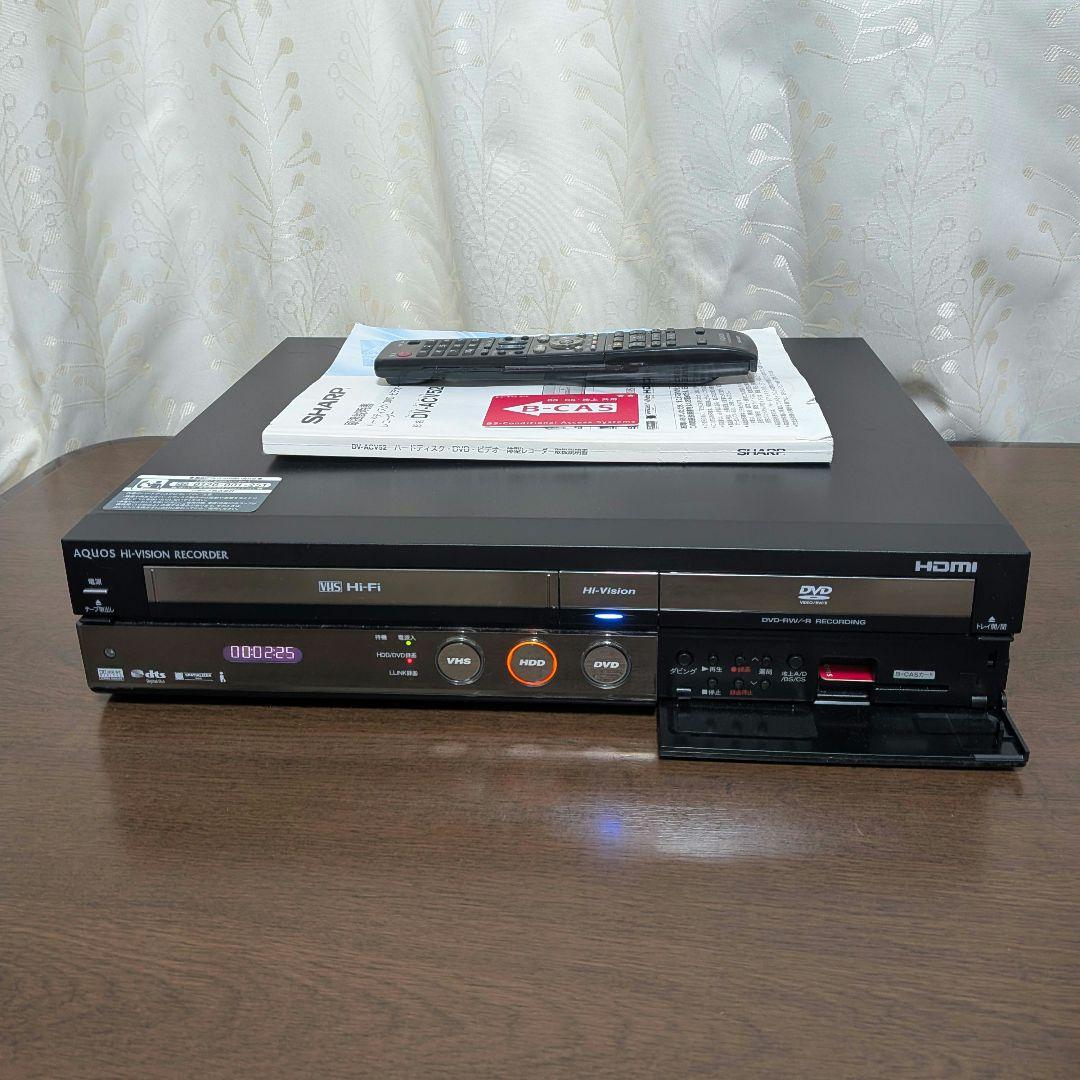 ☆美品☆シャープAQUOS【DV-ACV52】2009年製◎動作品◎付属品一式付