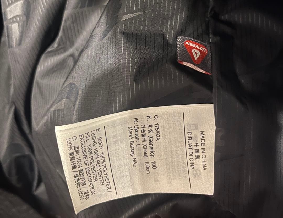 ナイキ プリマロフト ウォーター リペレント パファー ベスト ブラック L
