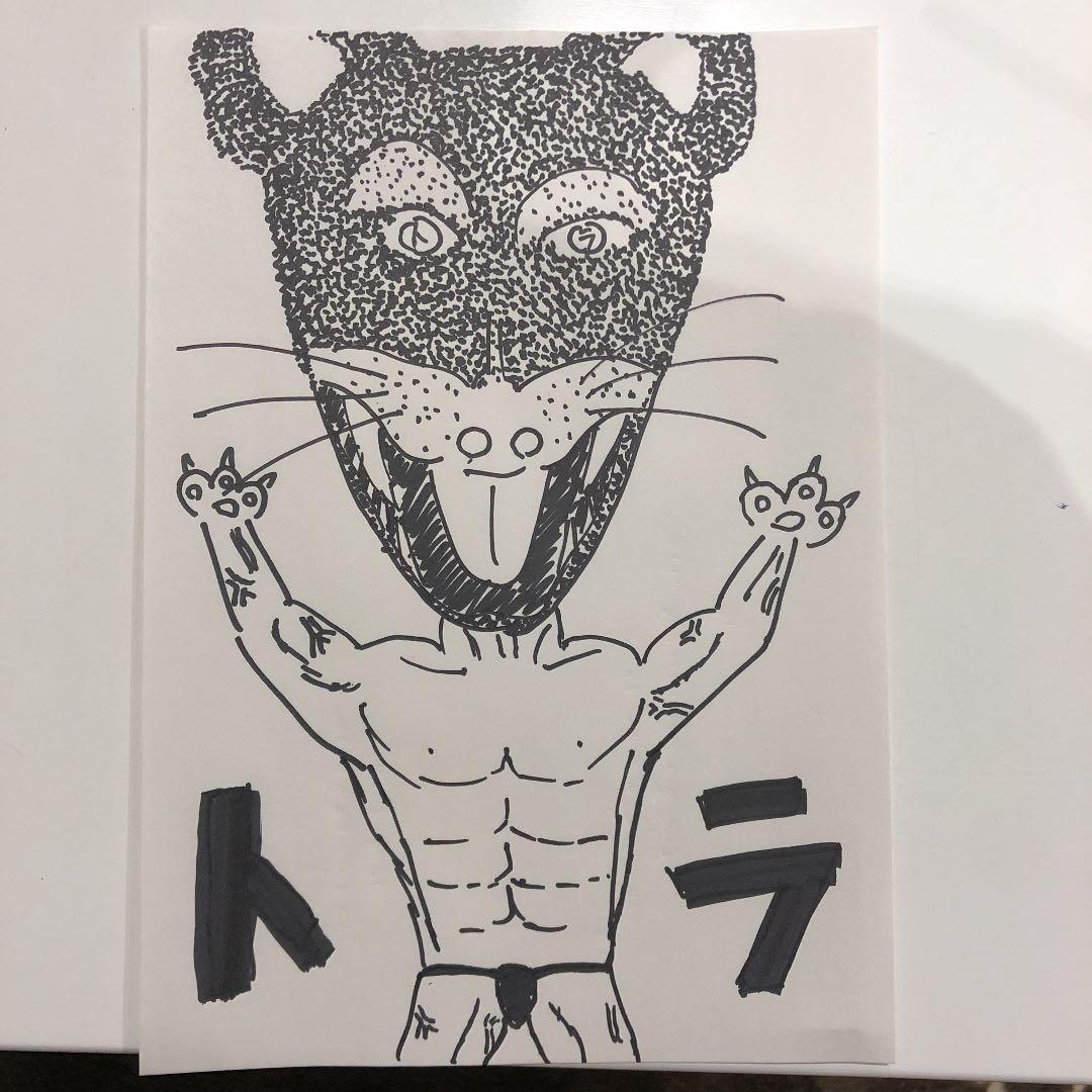 うろ覚えで描いた虎の絵 日本一のうろ覚え虎コレクターになった」