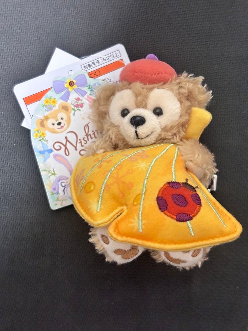 ディズニー wishing wing ぬいぐるみ チャーム