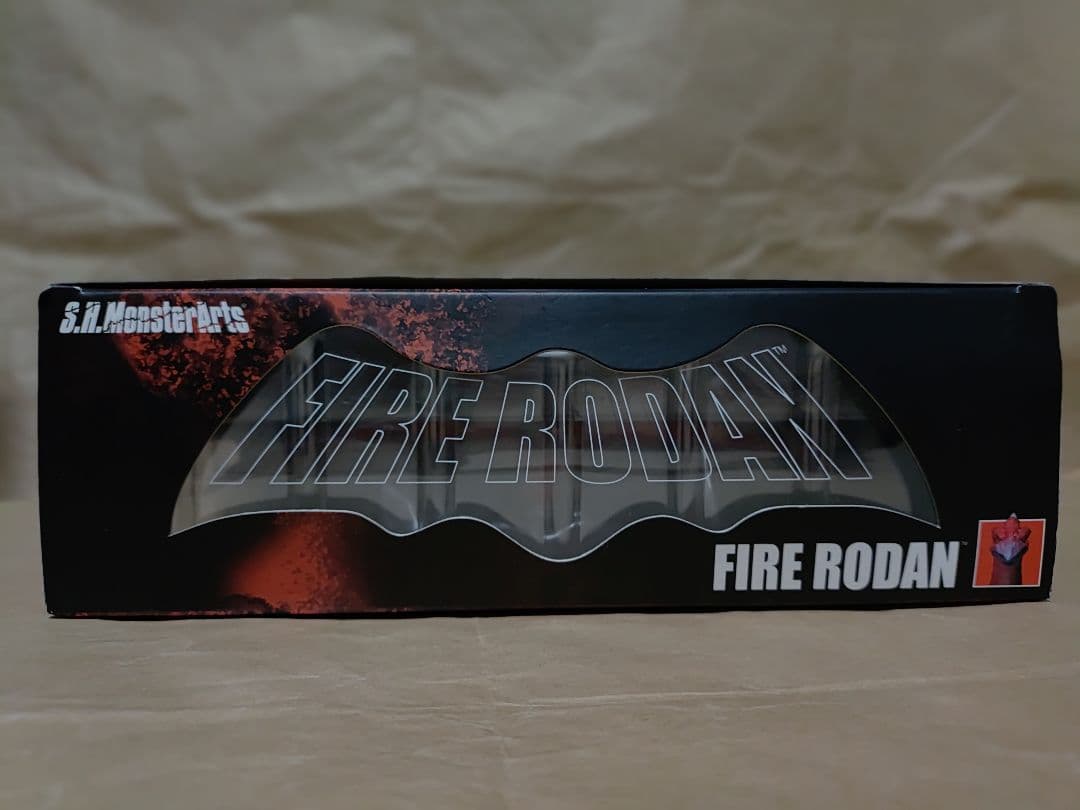 バンダイ S.H.MonsterArts ファイアラドン