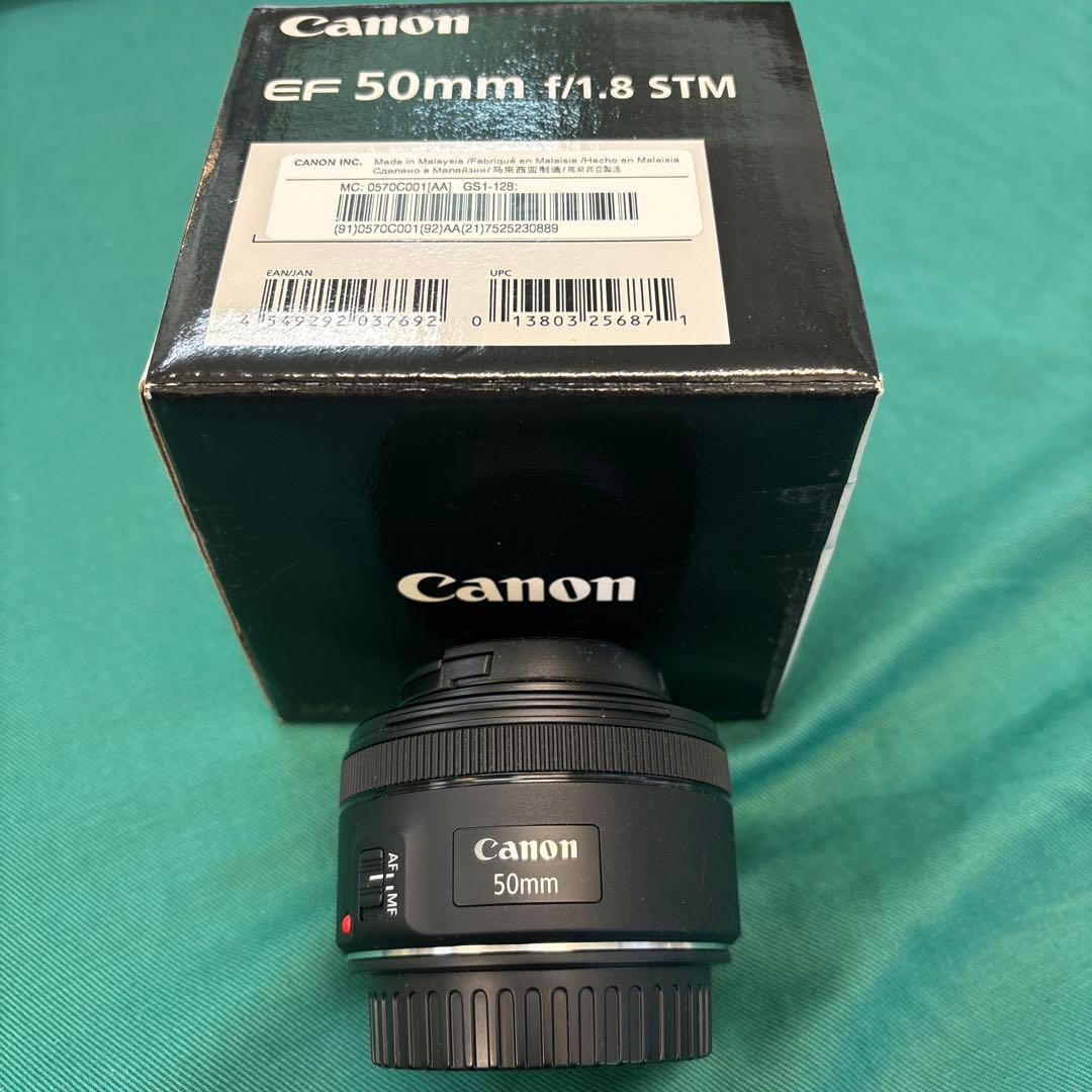Canon EF 50mm f/1.8 STM レンズ 元箱付き￼