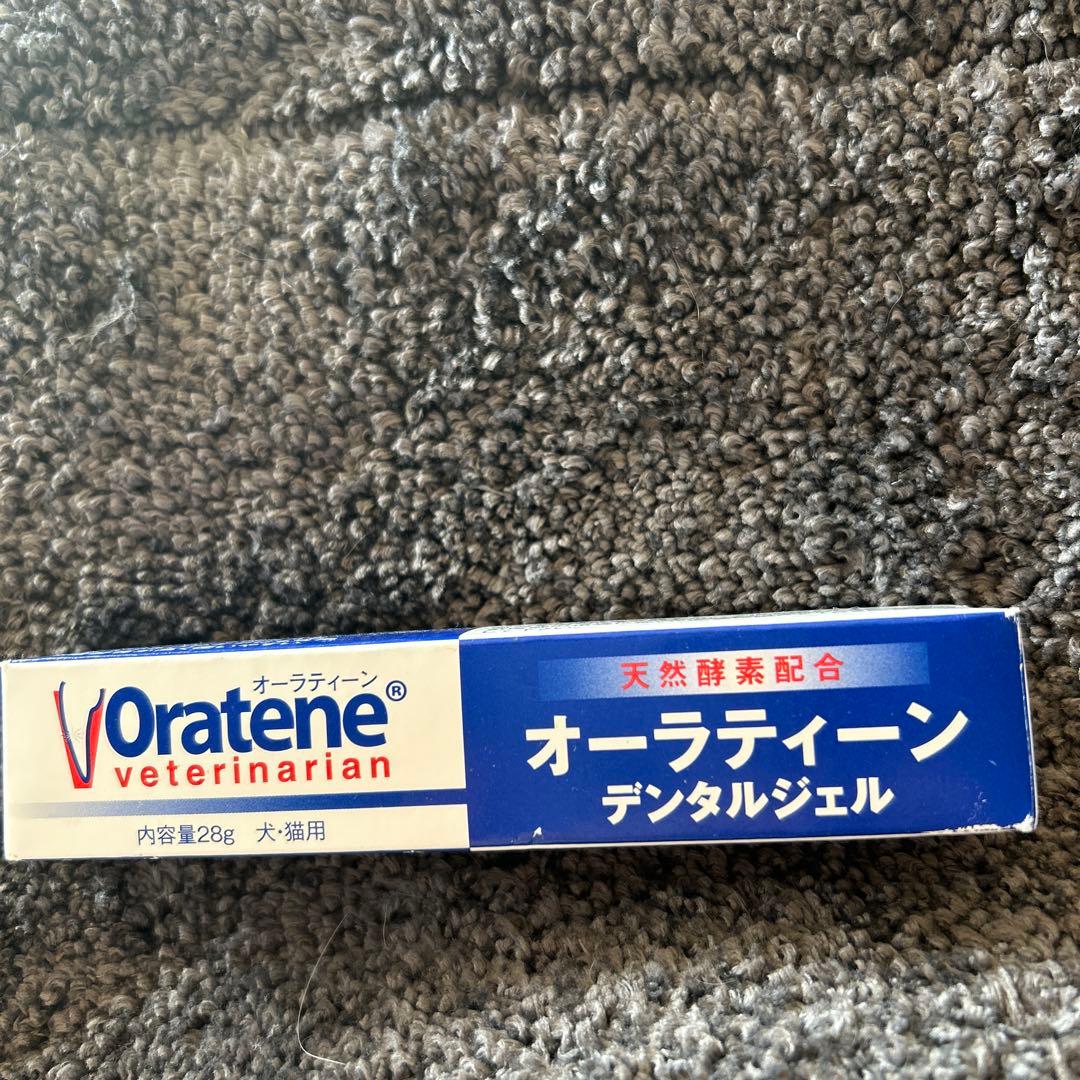 オーラティーン デンタルジェル 28g - メルカリ