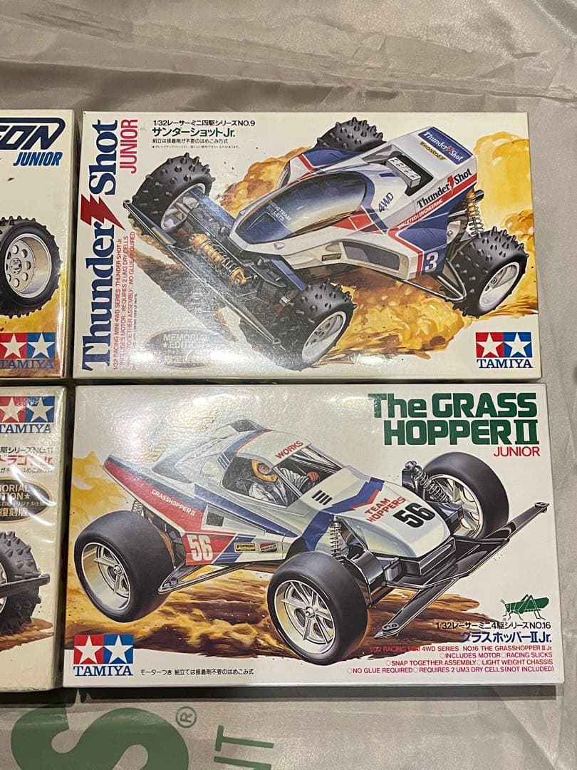 d*9様 ミニ四駆 4台セット サンダーショット ファイヤードラゴン グラスホッ