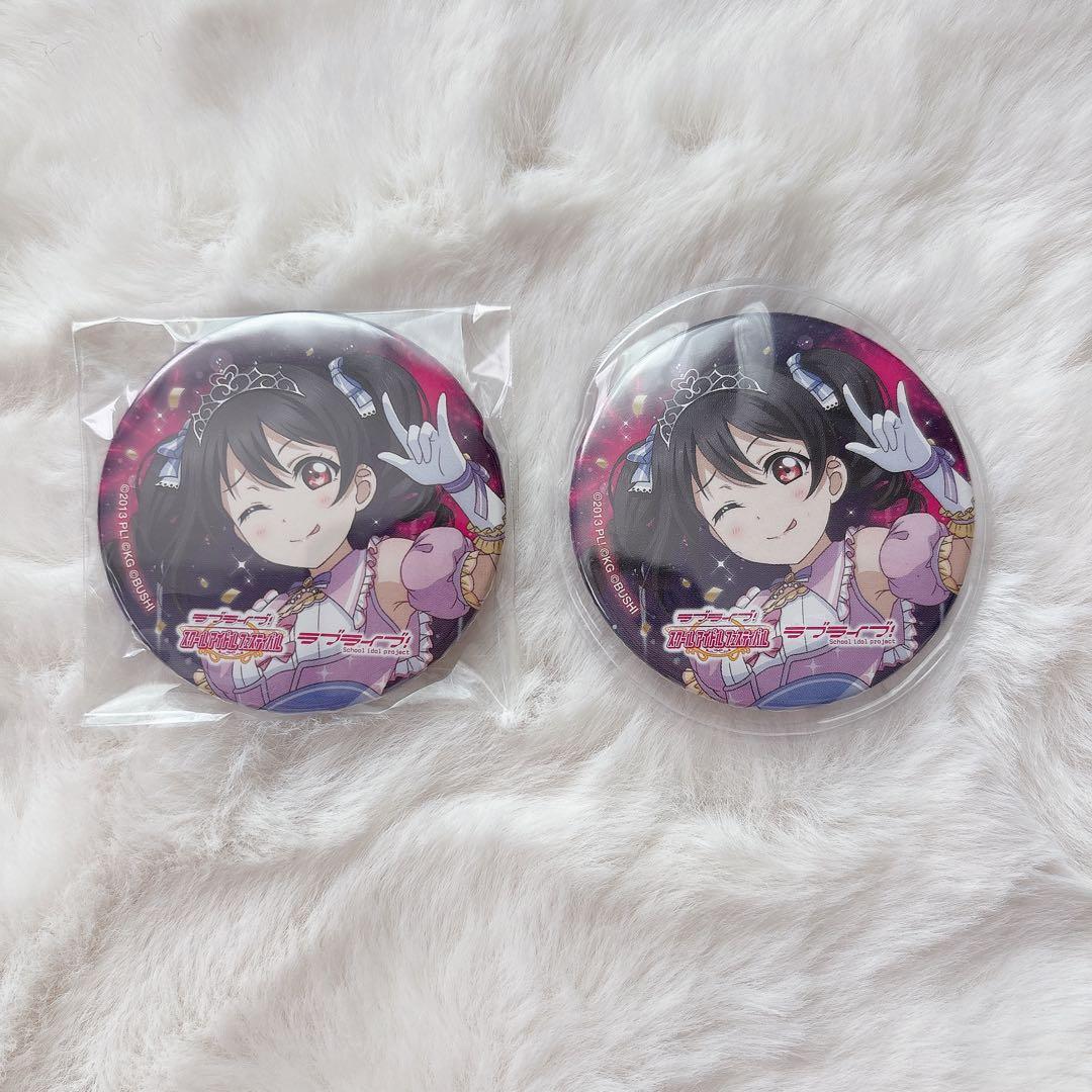 ラブライブ 矢澤にこ 缶バッジ