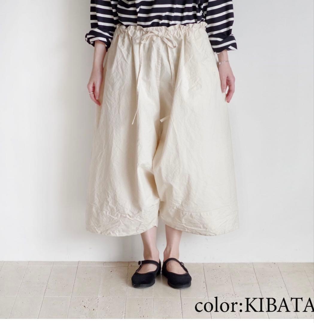 Veritecoeur ヴェリテクールガーメントダイ サルエルパンツKIBATA